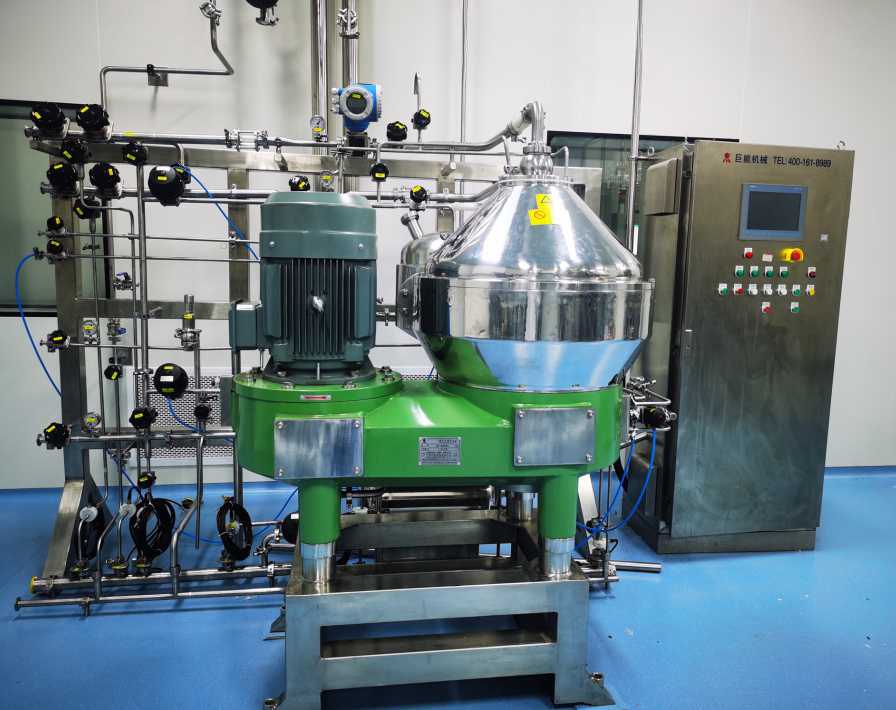 Disc centrifuge