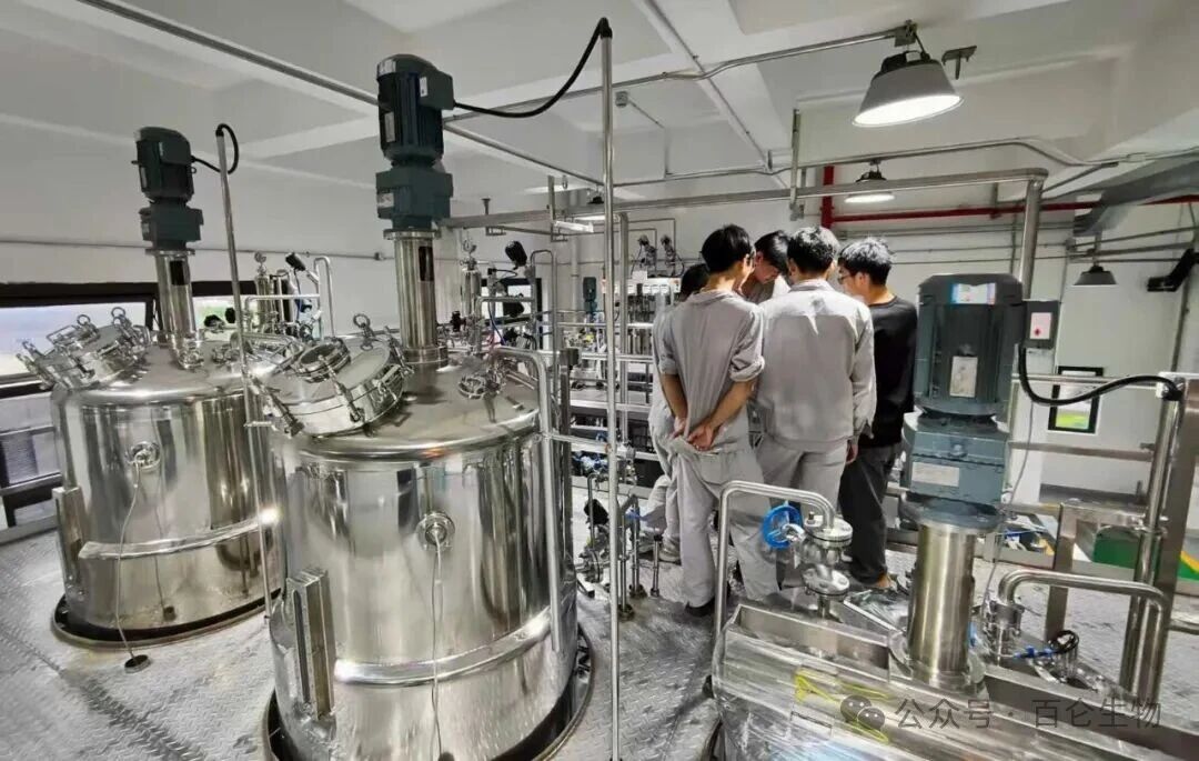 industrial-fermenter